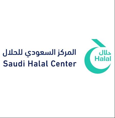 Saudi Halal Center