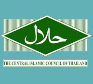 The Central Islamic Council of Thailand